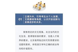 雷竞技是国外的平台吗截图4